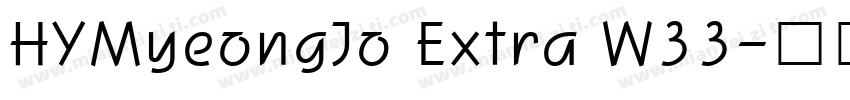 HYMyeongJo Extra W33字体转换